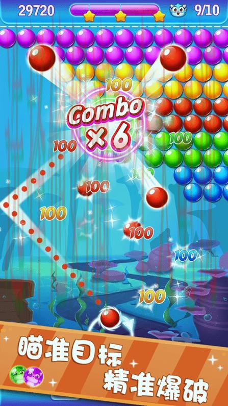 万博娱乐APP下载官方最新版