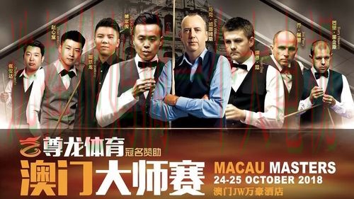 尊龙体育客户端下载链接 尊龙体育客户端下载链接