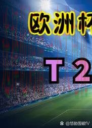 米乐体育网页版入口在线体验 米乐体育网页版入口在线体验