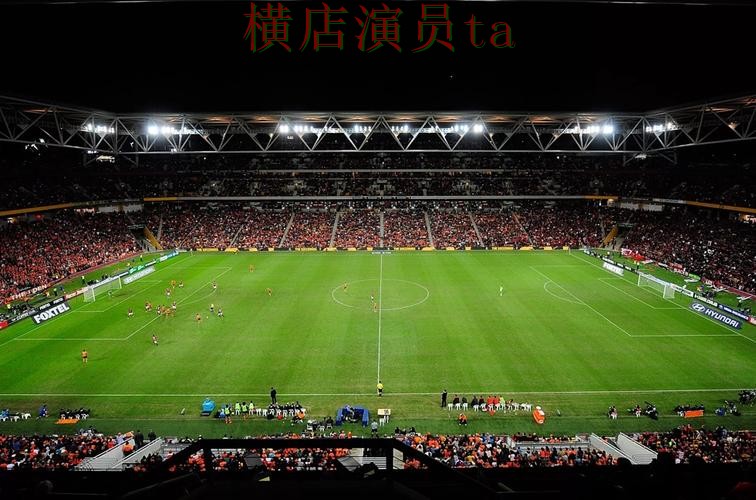 FIFA World Cup 2026背景下的世界杯投注平台盘点与真实体验